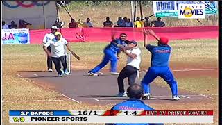 SP DAPODE VS PIONEER SPORTS  JAY BHOLENATH 2017  DAY 02 [upl. by Ahsirtap426]