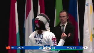 Barcelona Womens Epee World Cup Team  gold medal [upl. by Enihpets362]