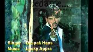 Mehndi  Best Punjabi Sad Song  By Deepak Hans [upl. by Best714]