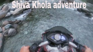 Way to Shiva Khola vlog 1 [upl. by Aehsa]