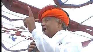 डॉ किरोड़ी लाल जी का सबसे दमदार भाषण।।angry dr kirodi lal meena [upl. by Netneuq]