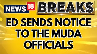 Karnataka News  ED Sends Notice To The MUDA Officials For Further Investigation In The Scam Case [upl. by Helbonna]