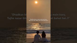 Uske ek nazar mein bas gaye hum kya yeh ishq hai love nikah [upl. by Eecal]