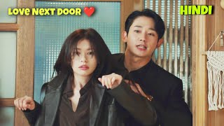 Handsome Boss Fell in Love with Childhood Friend 😈 Love Next Door Korean Drama Explained in Hindi [upl. by Alamap]