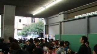 【早稲田大学】2008年度早稲田大学卒業式 Part 2Waseda University Graduation Ceremony 2009 Part 2 [upl. by Doniv]