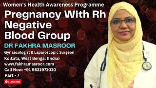 High Risk Pregnancy With Rh Negative Blood Group  Dr Fakhra Masroor  Gynaecologist [upl. by Yren]