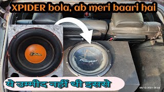 Xpider woofer l single 12 से ये उम्मीद नहीं थी S amp B mono amp l 450 RMS in tuned box l bass boosted [upl. by Catt]