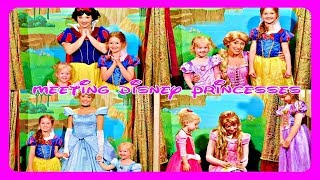 LITTLE GIRLS MEETING DISNEY PRINCESSES  Belle  Cinderella  Rapunzel  Snow White  Aurora [upl. by Kohn]