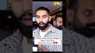 Amrit Maan amp Jass Bajwa Mere Pra Hun  Parmish Verma ❤️❤️ [upl. by Nahrut666]