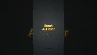 😍🕋 Most beautiful Quran recitation🫀 AL HASHR  Sherif Mostafa  quran motivation nature islam [upl. by Aicilak]