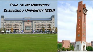 Tour of my University Zhengzhou University🥰❤️🏢 new campus zzu beautifulcampus chinalife 🇨🇳 [upl. by Marabel]