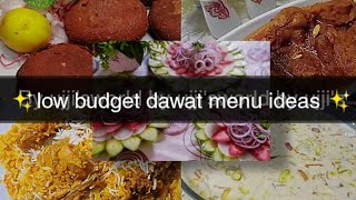 Dawat  Simple but perfect menu  Low budget dawat full menu  dawat menu ideas  ujjiworld [upl. by Arinaid]