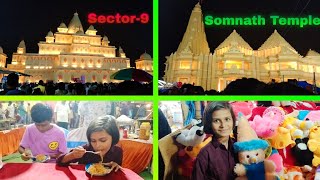 Bokaro 2024 Durga Puja Special Vlog🔥 Bokaro Ka Somnath Temple🕉️ Sector2C  Sector9C [upl. by Frierson]