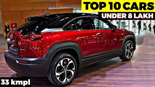 Best Cars Under 8 Lakh Budget In India 2024  Best car Under 8 Lakh [upl. by Carilyn]