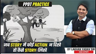 PPDT Practice set for ssb  PPDT practice  SSB interview  PPDT Examples in SSB [upl. by Eaver]