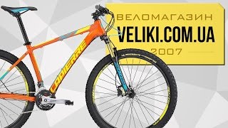 Обзор велосипеда Lapierre Edge 329 [upl. by Noillimaxam117]