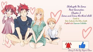 Soma and Erina the third Child Shokugeki no Soma food Wars [upl. by Eiser]