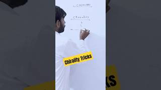 Chirality Kya Hai  Chirality Of Carbon  Chirality Of Organic Compounds  Chiral Carbon short [upl. by Aubry]