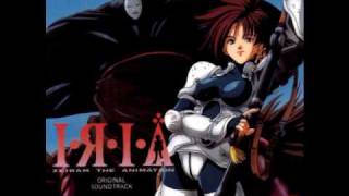 Iria Zeiram The Animation  14 Mad Wind No 3 [upl. by Alphonso]