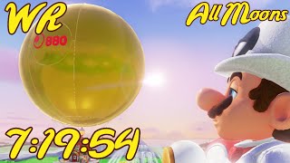 Former WR Super Mario Odyssey All Moons 880 Speedrun in 71954 [upl. by Eniarral]