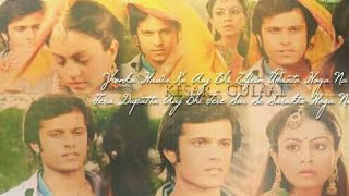 Gulaal Serial Title song 💕 [upl. by Ocinemod]