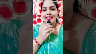 Tune o rangeele kaisa jadu kiyasong hindisongmusicyoutubeshorts like shorts [upl. by Latsyrhc]