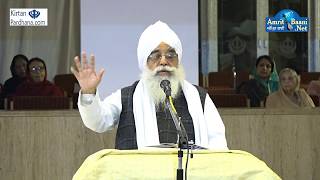 Part 2 Japji Sahib Katha Gyani Sahib Singh Ji Markanda  06Dec2017Greater Kailash Delhi [upl. by Yates]