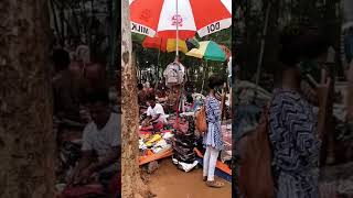 Shantiniketan sonajhuri haat [upl. by Standish755]