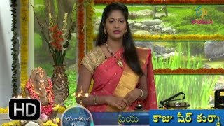 Breakfast Show  vinayaka chavithi splamp bakrid wishes  13th September 2016 – Full Episode [upl. by Ragan]