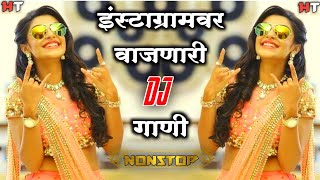 नॉनस्टॉप कडक डीजे गाणी Marathi DJ song  Marathi DJ Remix  Marathi VS Hindi DJ Song  DJ Active Pad [upl. by Yetah]