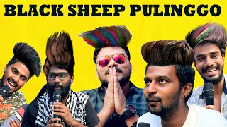 நம்ம Black Sheep புள்ளிங்கோ Love Story Fun With VJ Siddhu  EPI 96 AANIYA PUDUNGA VENAA  IBC Tamil [upl. by Malas]