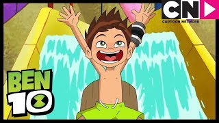 Ben 10  Aliens Vs Frightwig at the Water Park  All Wet  Cartoon Network [upl. by Choo]