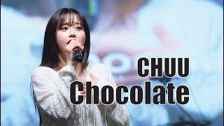 4K 241007 츄 한림대학교 축제 초콜릿 직캠 CHUU Chocolate FanCam [upl. by Anaderol]