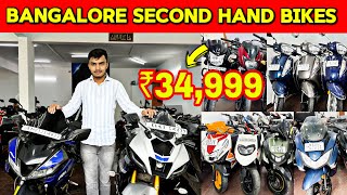 BEST SECOND HAND BIKES FOR SALE IN BANGALORE  BIKES FOR SALE  WITH LOAN AVAILABLE [upl. by Ennayram]