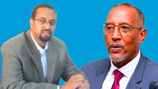 Wararkii u Danbeeyey Masuul Somaliland xil u Hayay oo Ka Degay Ceelka Xamar iyo Safarkiisa oo la [upl. by Enailuj546]