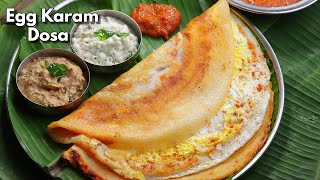 Egg Karam Dosa recipe  Making of Rayalaseema egg karam dosa at home in Telugu  VismaiFood [upl. by Iv]