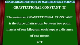 UNIVERSAL GRAVITATIONAL CONSTANT G DEFINATION [upl. by Okoyk898]