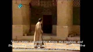 17 Documentary  Life of Allamah Tabatabai English Sub [upl. by Breban313]