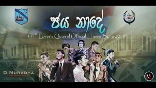 Richmond College Official Theme SongquotJAYA NADEquot111th Richmond Mahinda Lovers Quarrel 2016 [upl. by Nyledam341]