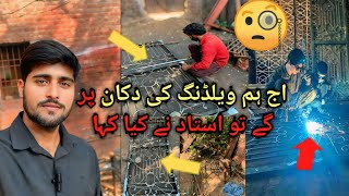 welding kam kaisekarte hain welding kam karne ka tarikaQA DAlLY VLOGS [upl. by Wayland]