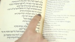 Aleinu How to Say This Jewish Prayer [upl. by Atiuqa]