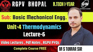 Lec6 II Unit4 II Thermodynamics II Basic Mech Engg II BME II RGPV II Gateway Classes [upl. by Etteb]