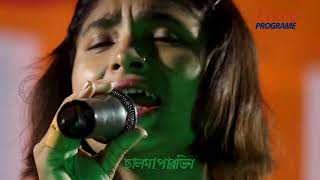 বোঝেনা সে বোঝেনা সে তো আজো মিলে না Bojena She Bojena Assam Programe [upl. by Cerell]