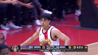 Terrence Romeo COMES ALIVE for San Miguel vs Brgy Ginebra in 4Q 💥  PBA Season 49 Governors Cup [upl. by Tamah]