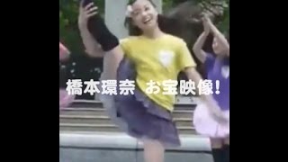 【お宝映像！！】橋本環奈の幼い頃のライブ映像まとめ② [upl. by Einad]