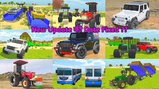 New Update की Date Fixed हो गई in Indian Vehicles Simulator 3d  Indian vehicle simulator 3d game [upl. by Adnawaj]