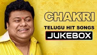 Music Director Chakri Latest Movie Songs  Jukebox  Birthday Special [upl. by Dolf]