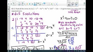 AS Algebra 2 Unit 4 Lesson 7 Part 2 [upl. by Brightman632]