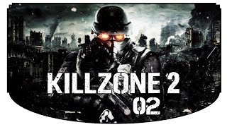 Durchbruch am Damm 02 Killzone 2 [upl. by Refinneg583]