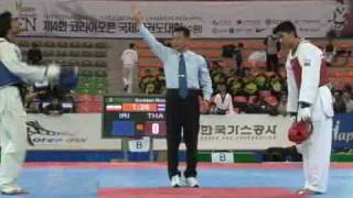 The 4th Korea Open Taekwondo Championships 2008 84 kg Iran vs Thailand Round 4 [upl. by Cahn]